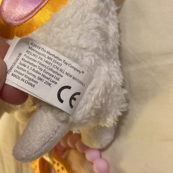 Llama Baby Toy/Mobile Manhattan Toys - Picture 3 of 4